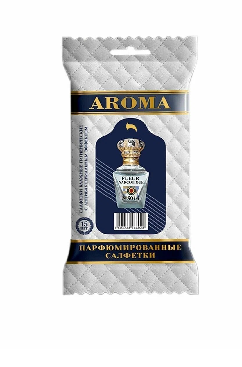 Салфетки парфюмированные №s016 (S) по мотивам 