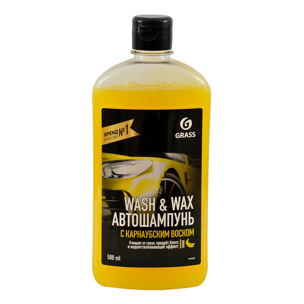 Автошампунь GRASS Wash & Wax с карнаубским воском 500мл 110409