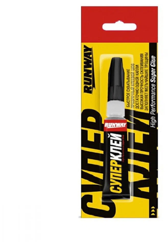 Клей Супер клей RUNWAY 2г RW8506