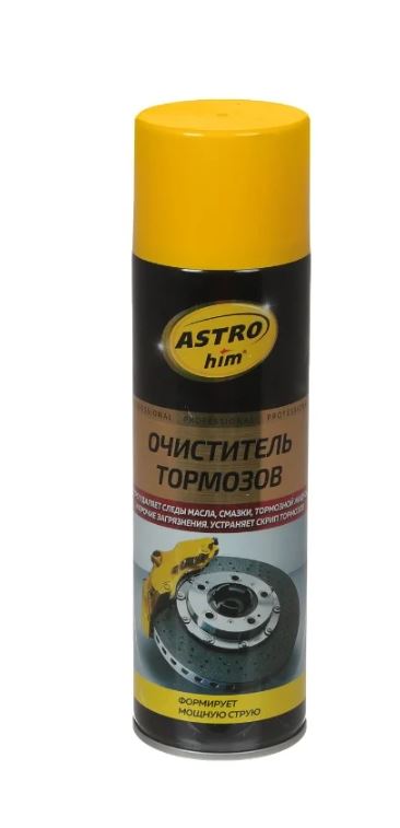 Очиститель деталей тормозов ASTROHIM антискрип 650мл аэрозоль AC4306