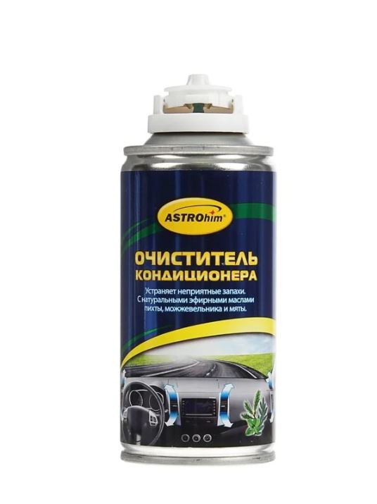 Очиститель кондиционера ASTROHIM 