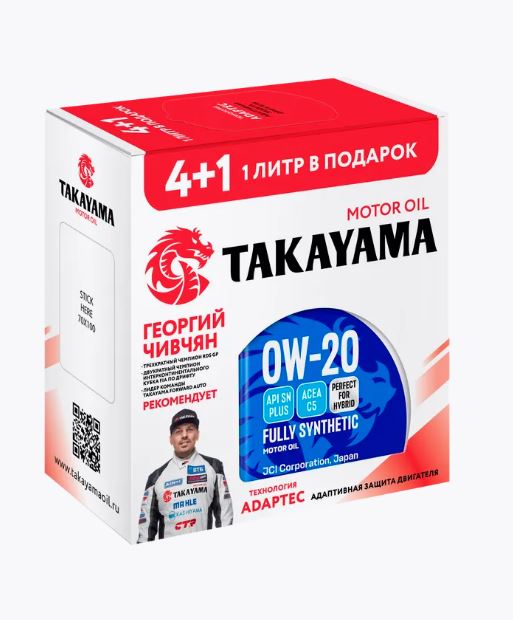 Takayama PAOtec 0w20 SP GF-6А 5л (4+1)