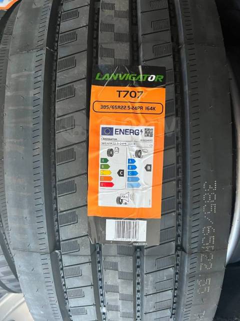 шины LANVIGATOR T707 385/65 R22,5