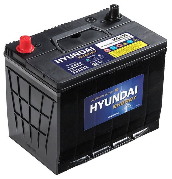 Аккумулятор Hyundai CMF 90D26R 80а/ч пр.п. (нижнее крепление)