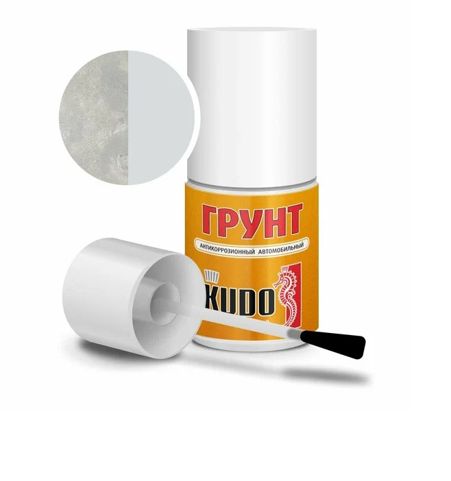 Грунт антикоррозионный ремонтный KUDO 15мл флакон с кисточкой