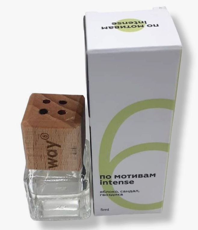 Ароматизатор 