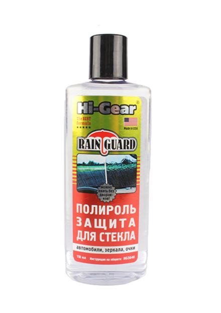 Антидождь HI-GEAR 118мл  HG5640
