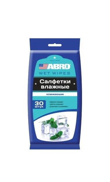 Салфетки влажные ABRO 22*15.5см освежающие д/рук 30шт CW-100-F