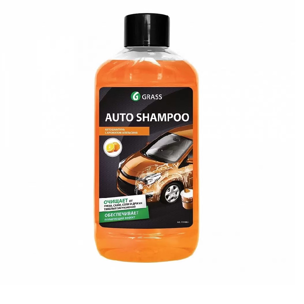 Автошампунь GRASS Universal апельсин 1л