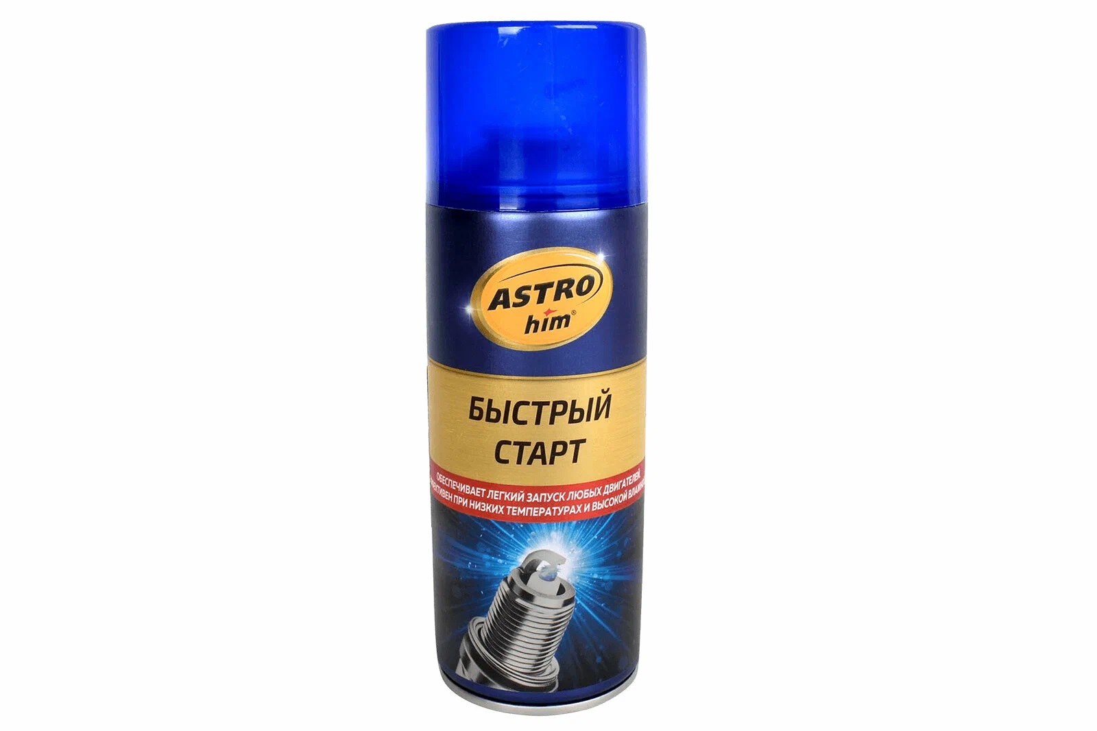 Быстрый старт ASTROHIM 520мл аэрозоль AC117