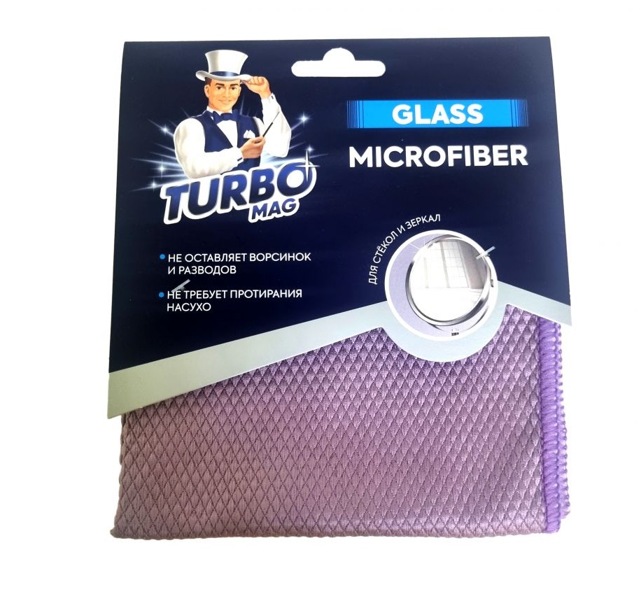 Салфетка микрофибра 30*30 см TURBOMAG GLASS 260г/м2 для стекол и зеркал