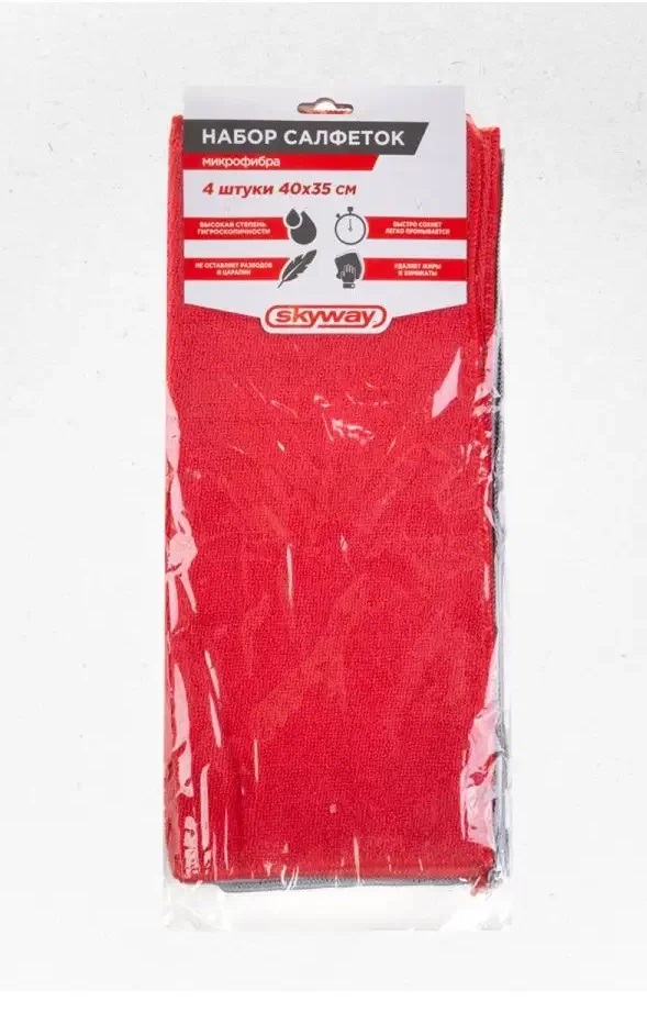 Салфетка набор микрофибра SKYWAY 40*35см прямоугольники 4 шт