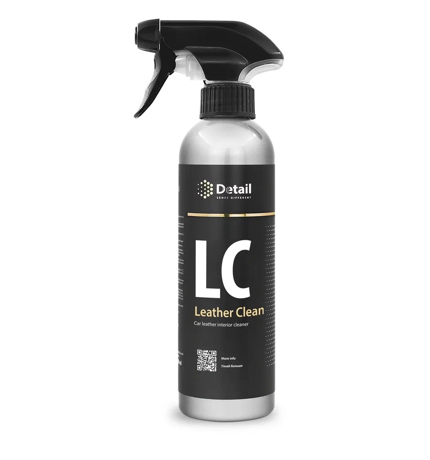 Покрытие кварцевое Detail HW Hydro Wet Coat GRASS для защиты ЛКП 250мл спрей DT0186