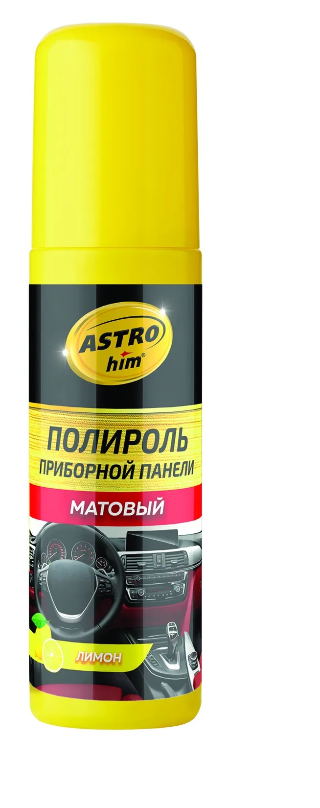 Полироль панели ASTROHIM матовый Лимон 335мл аэрозоль AC2345