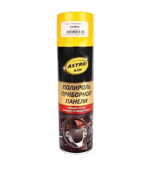 Полироль панели глянец ASTROHIM доп.очищение с антистат. Ваниль 335мл АЭРОЗОЛЬ в т.ч. для винила/рез