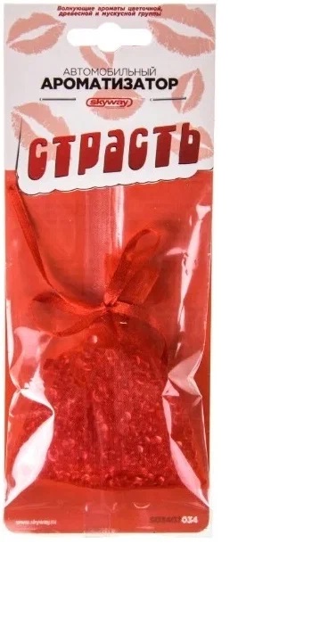 Ароматизатор подвесной  SKYWAY мешочек с гранулами Страсть 20г S03407034