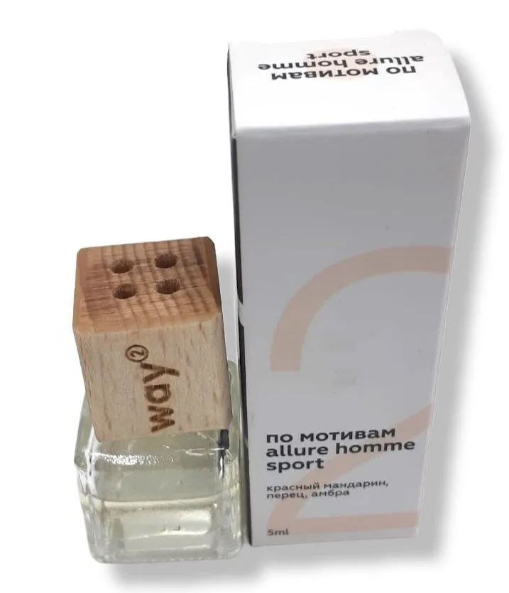 Ароматизатор 