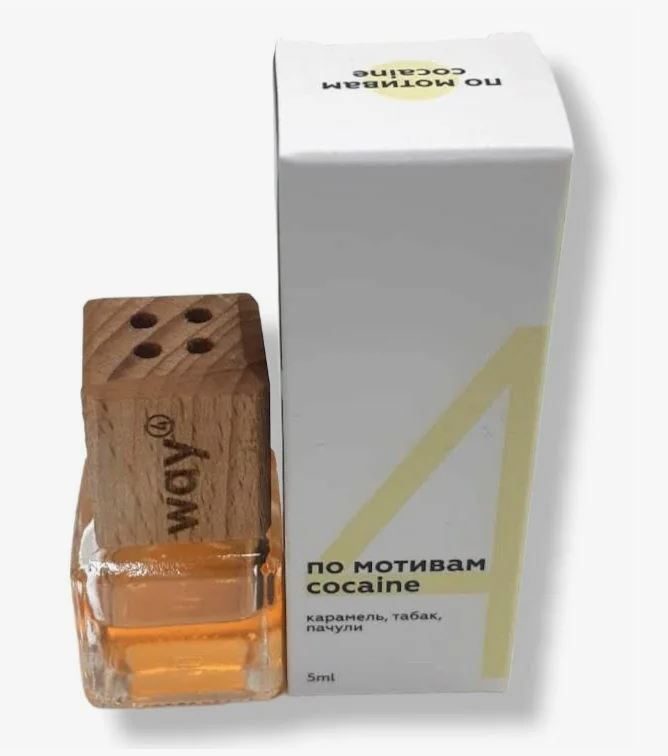 Ароматизатор 