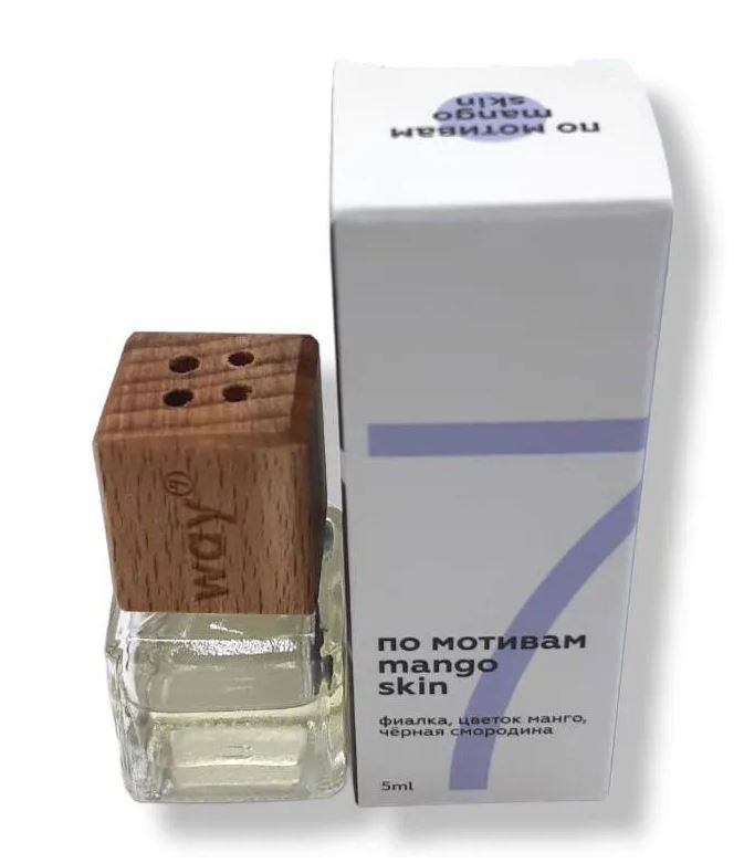 Ароматизатор 