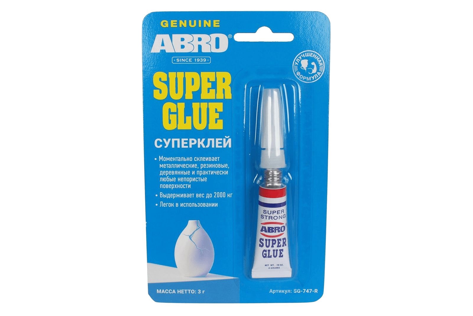 Клей Супер  ABRO 3 г