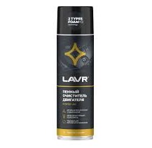 Очиститель двигателя пенный LAVR 650мл, LN1530