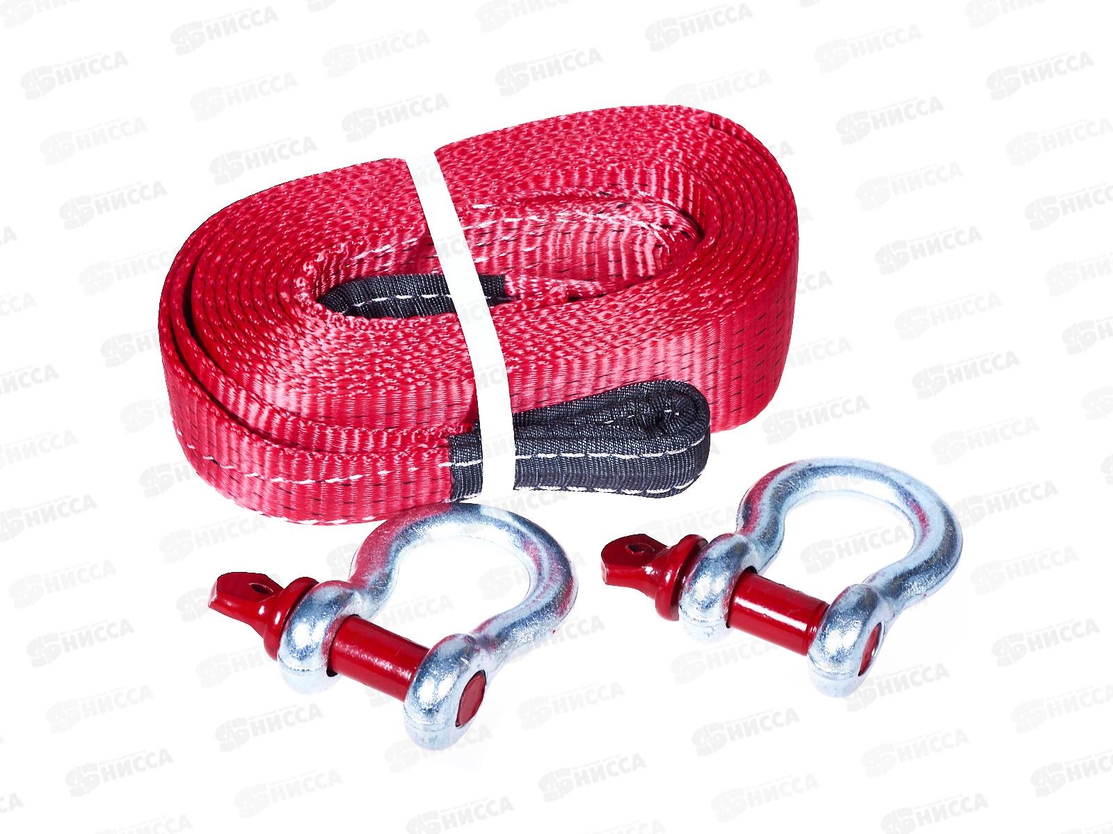 Трос ленточный 12т 5м 2 шакла SKYWAY 65мм S03101066