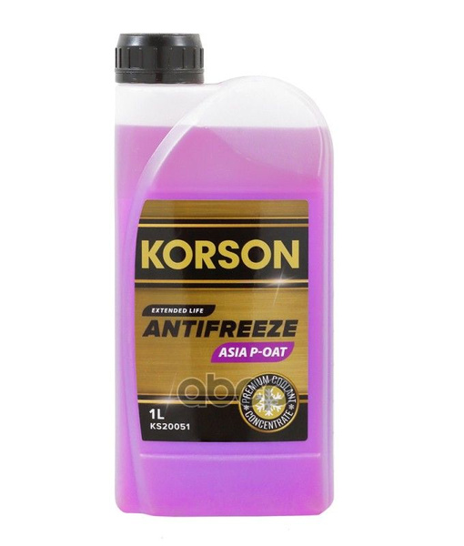 Антифриз KORSON ASIA P-OAT фиолетовый 1л конц.