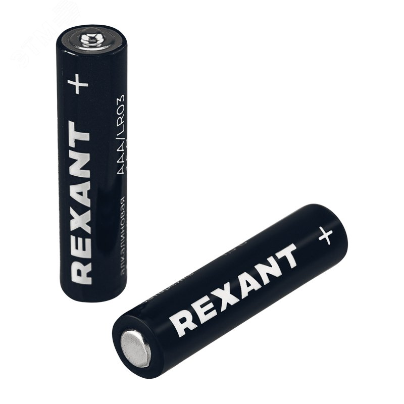 Батарейка REXANT AAA/LR03 ультра 2шт блист.