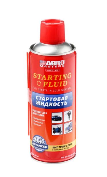 Быстрый старт ABRO MASTERS 540мл аэрозоль