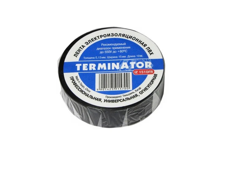 Изолента ТЕРМИНАТОР 15мм 10м ПВХ огнеупорная чёрная 00754