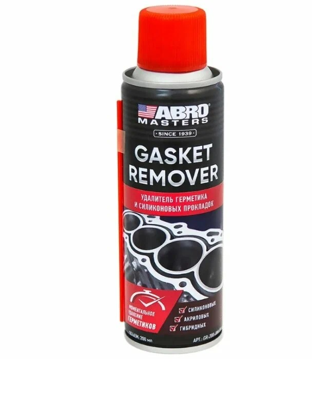 Удалитель герметика и силиконовых прокладок ABRO MASTERS 200 мл аэрозоль GR-200-AM-RE