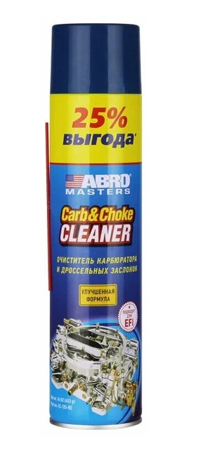 Очиститель карбюратора ABRO MASTERS 453гр. аэрозоль CC-120-RE