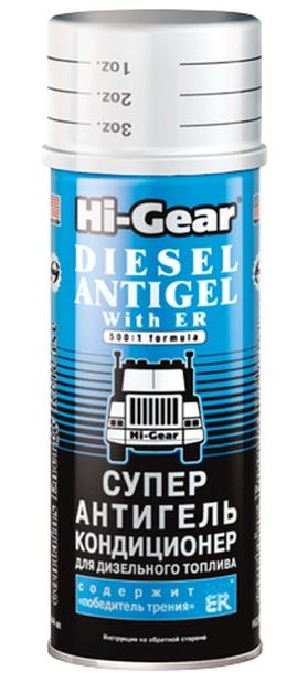 Антигель для диз.топлива 444 мл +ER HG3423