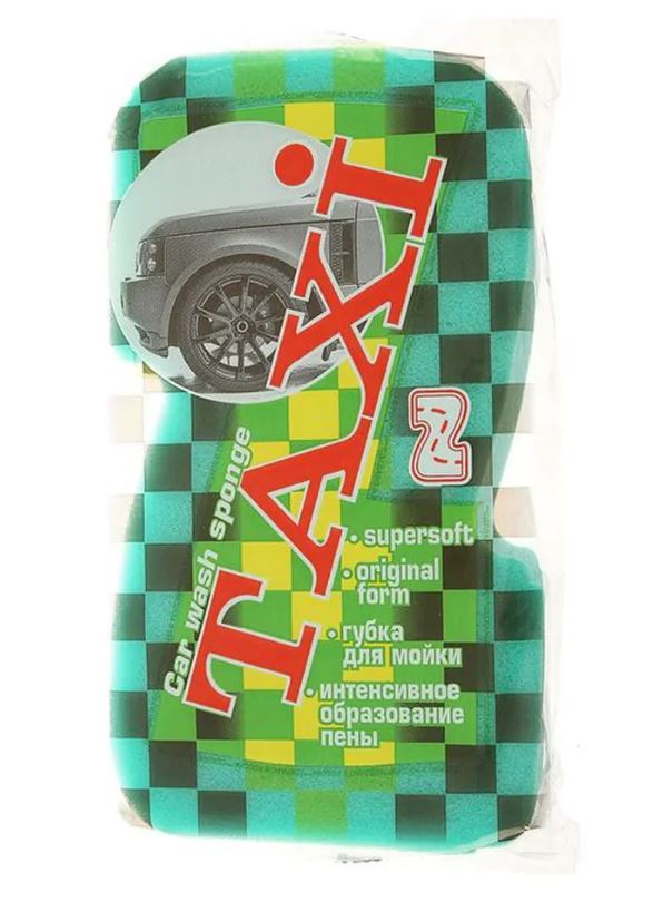 Губка поролоновая 21*11*6см 