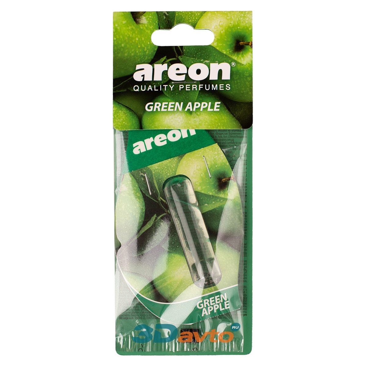 Ароматизатор подвесной гелевый AREON Гель 5мл Green Apple 704-LR-20