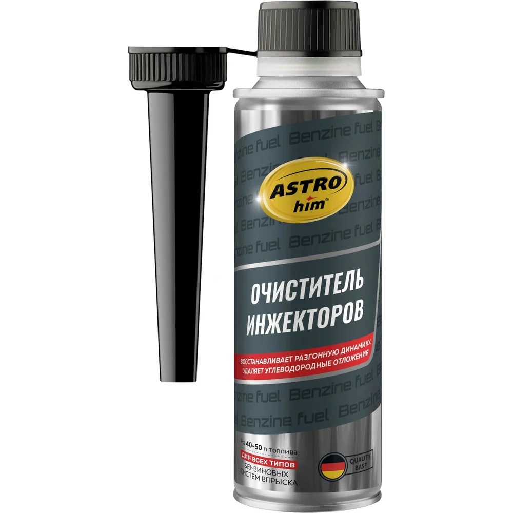 Очиститель инжекторов ASTROHIM 300мл AC-170