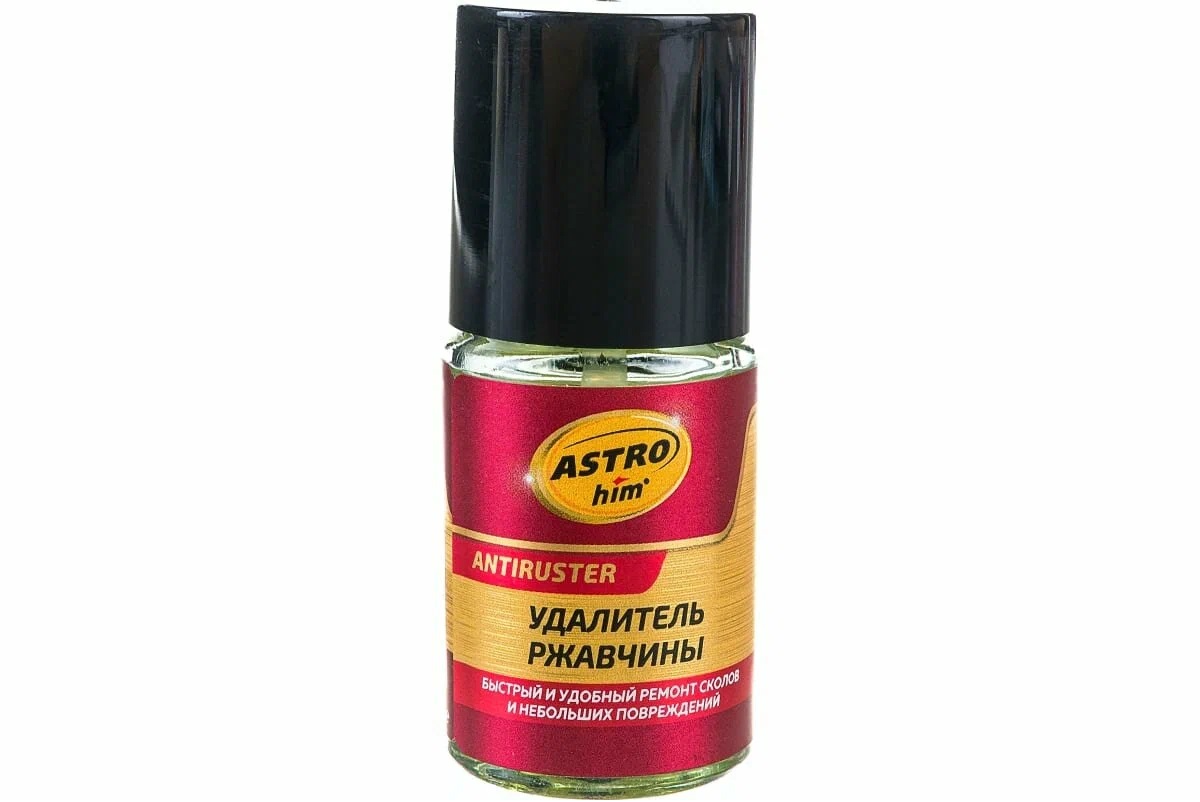 Преобразователь ржавчины ASTROHIM с кисточкой 10мл флакон ac4751