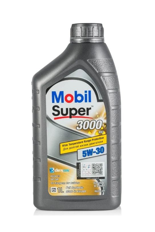 Mobil 1 5W30 Super 3000 XE 1л