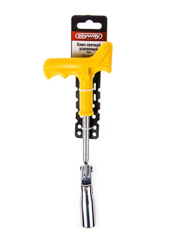 Ключ свечной с карданом усиленный 16*260мм SKYWAY S04301001