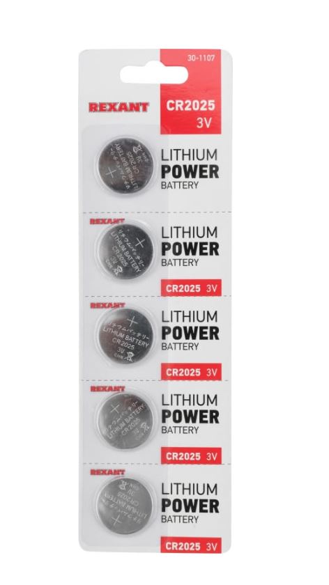 Батарейка REXANT CR2025 3V 160mAh литиевая 30-1107