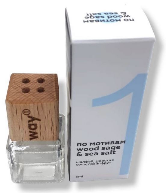 Ароматизатор 