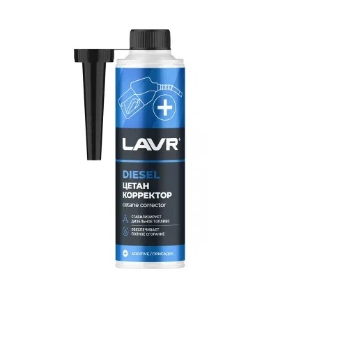Цетан корректор для дизельного топлива LAVR 310 мл LN2112