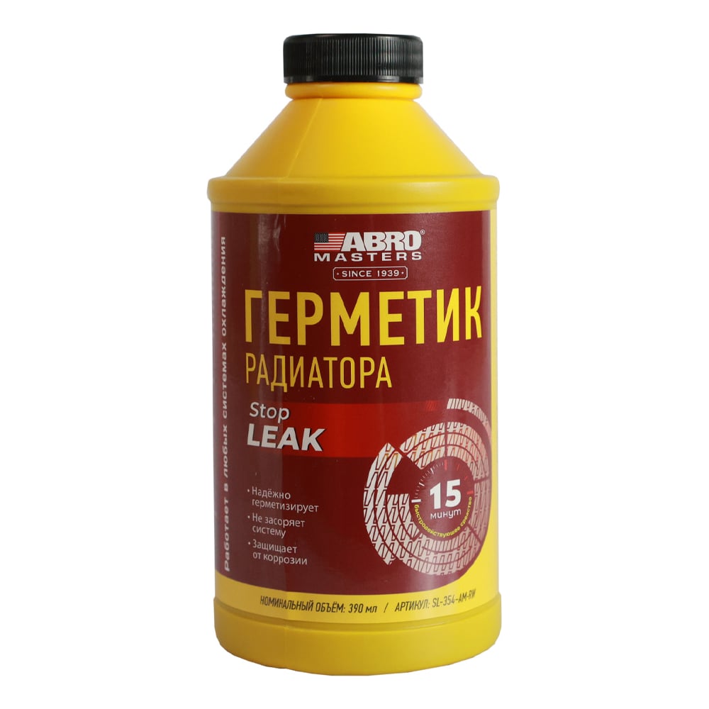 Герметик радиатора ABRO MASTERS жидкий 354мл