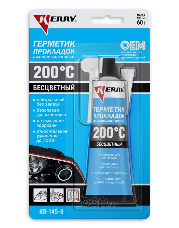 Герметик прокладок KERRY высокоэластичный силиконовый бесцветный 60г