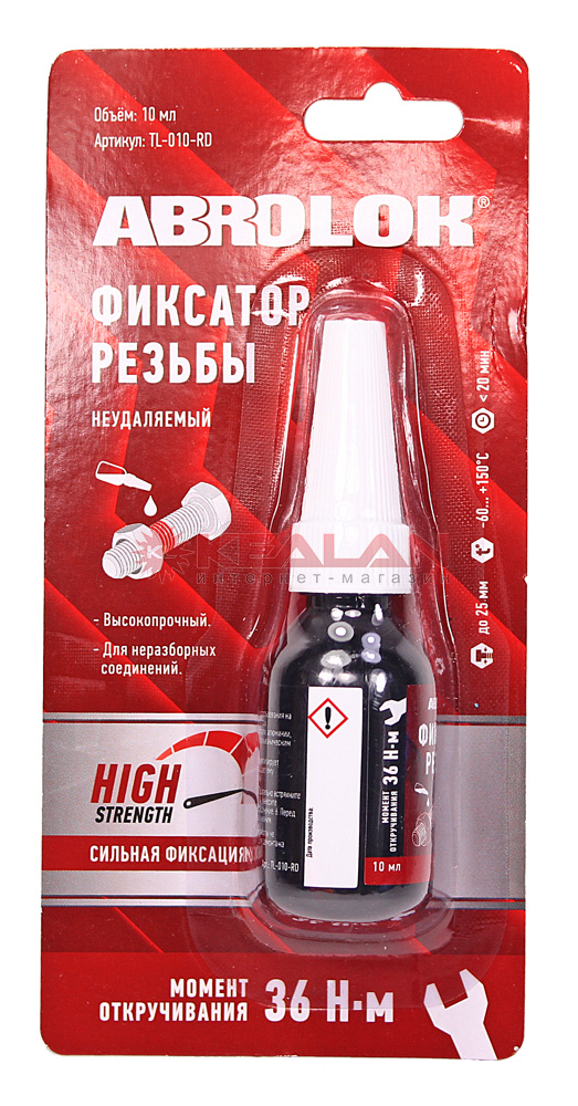 Герметик фиксатор резьбы ABRO неудаляемый Красный 10мл