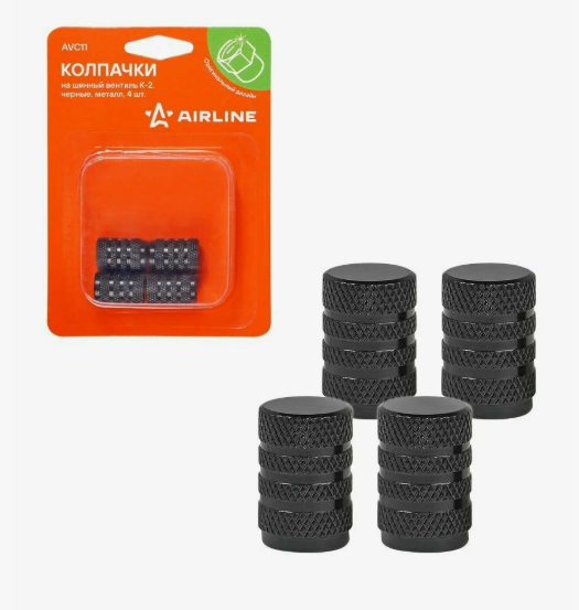 Колпачок на вентиль металл AIRLINE К-2 черные 4 шт AVC11
