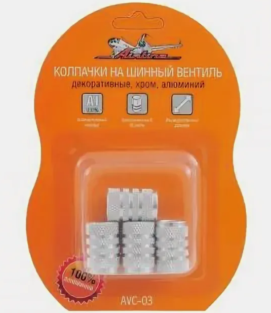 Колпачок на вентиль металл AIRLINE хром 4шт AVC-03