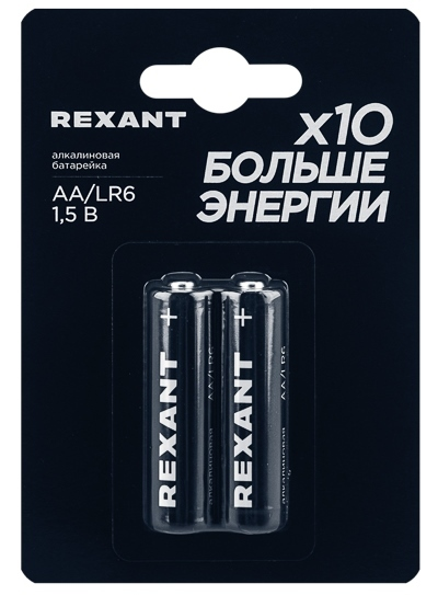 Батарейка REXANT AA/LR06