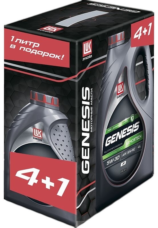 Лукойл Genesis Armortech JP 5W30 5л (4+1)